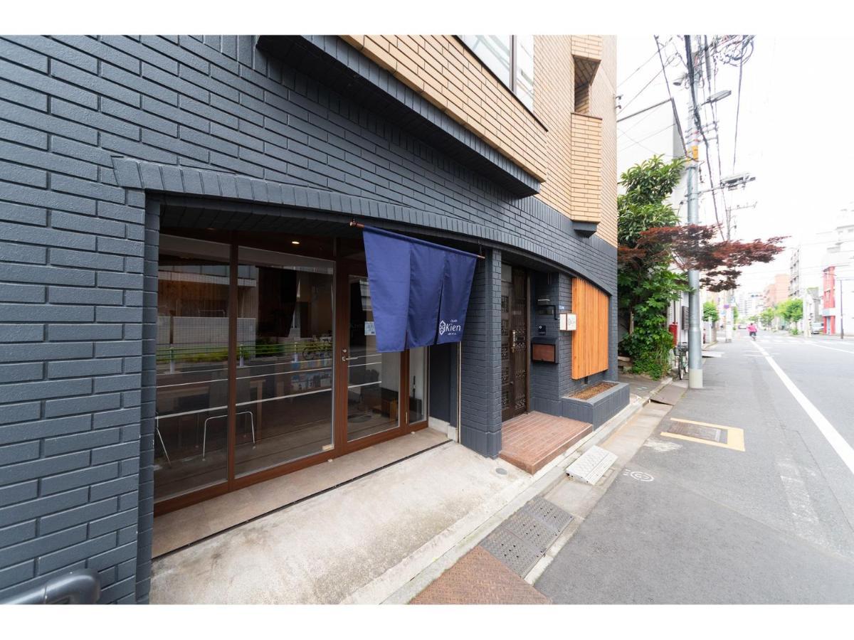 Oyado Kien Ryogoku Hotel Tokió Kültér fotó