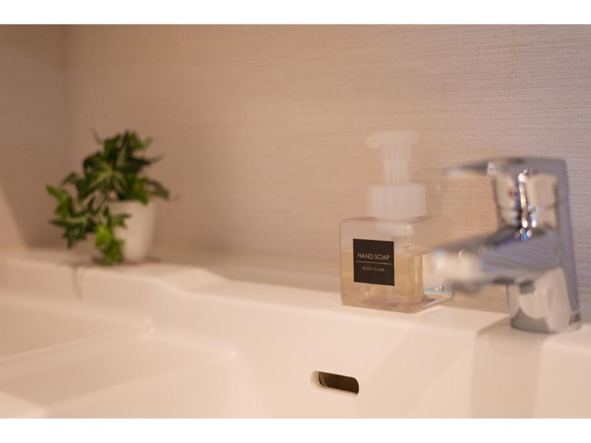 Oyado Kien Ryogoku Hotel Tokió Kültér fotó