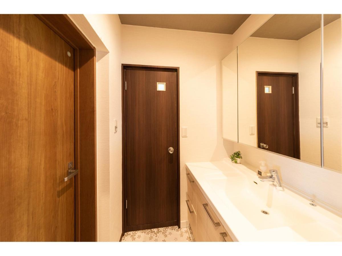 Oyado Kien Ryogoku Hotel Tokió Kültér fotó
