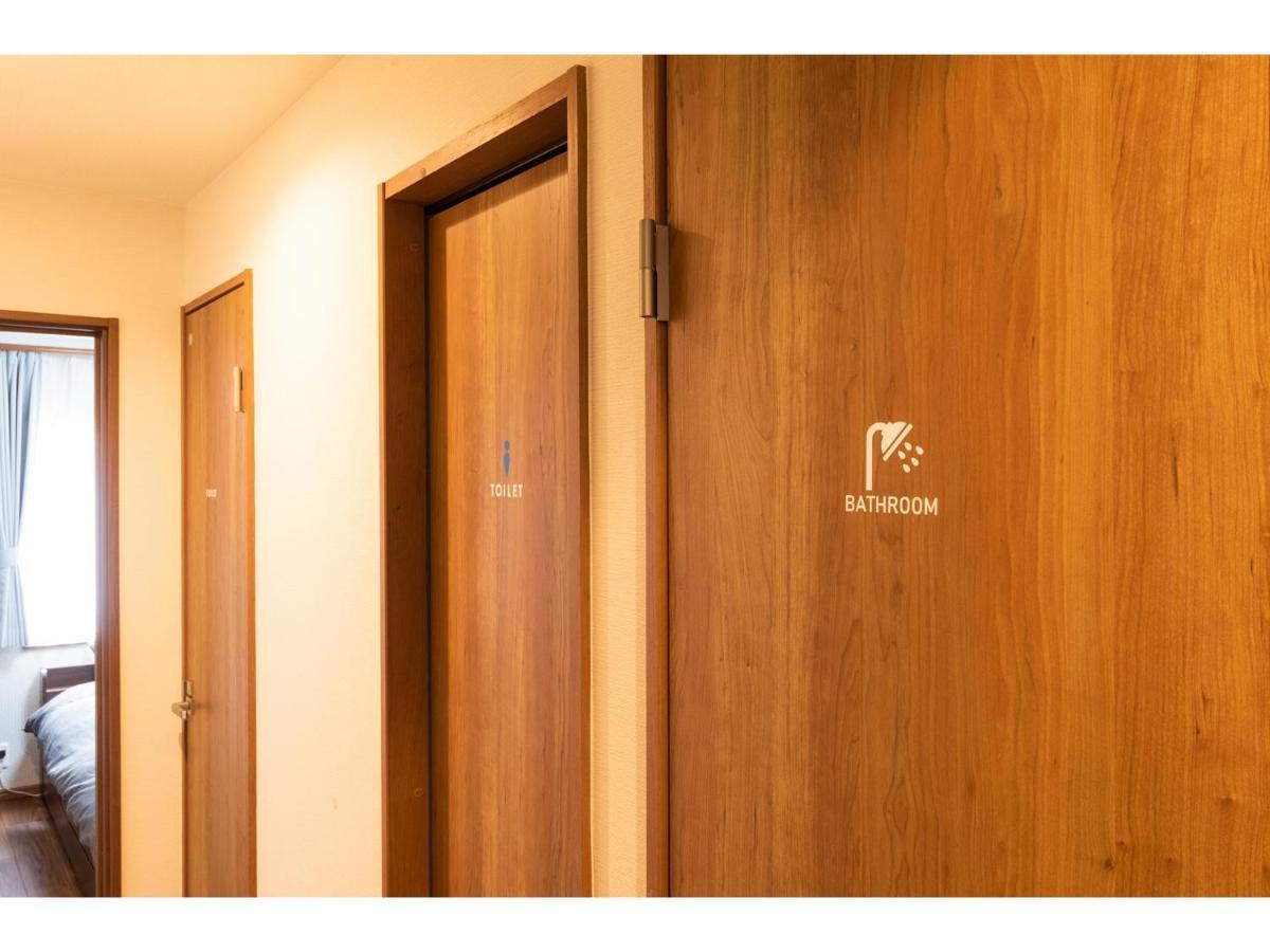 Oyado Kien Ryogoku Hotel Tokió Kültér fotó