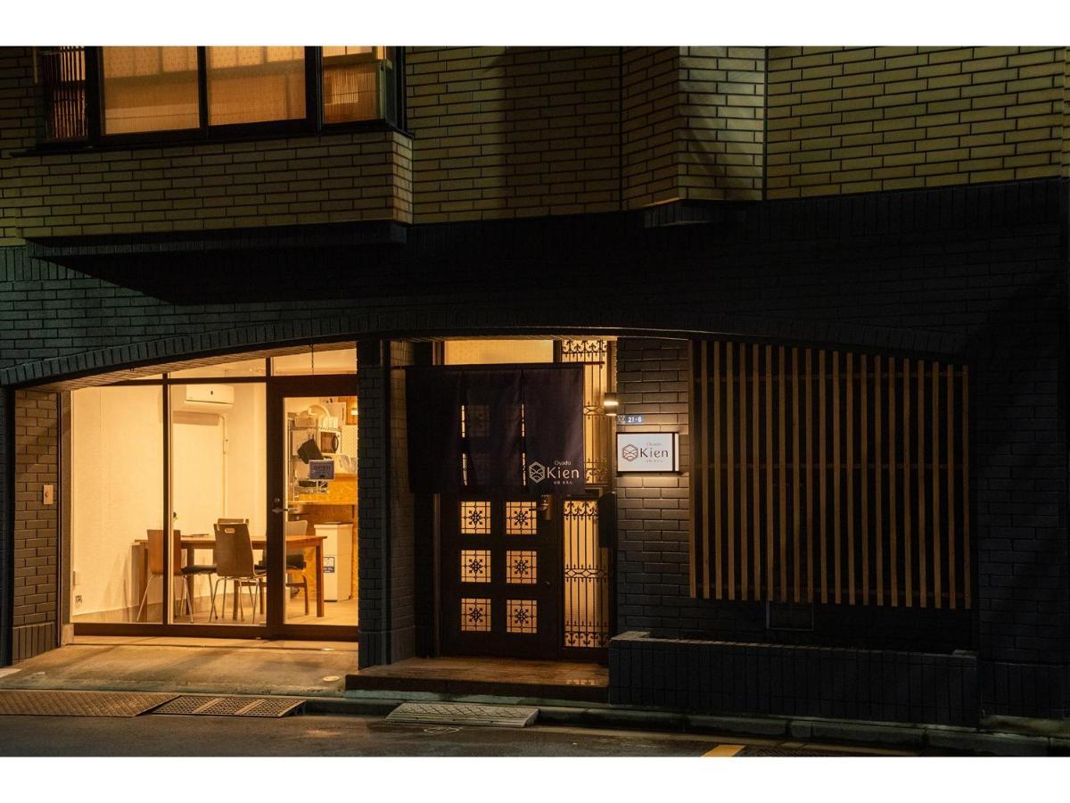 Oyado Kien Ryogoku Hotel Tokió Kültér fotó