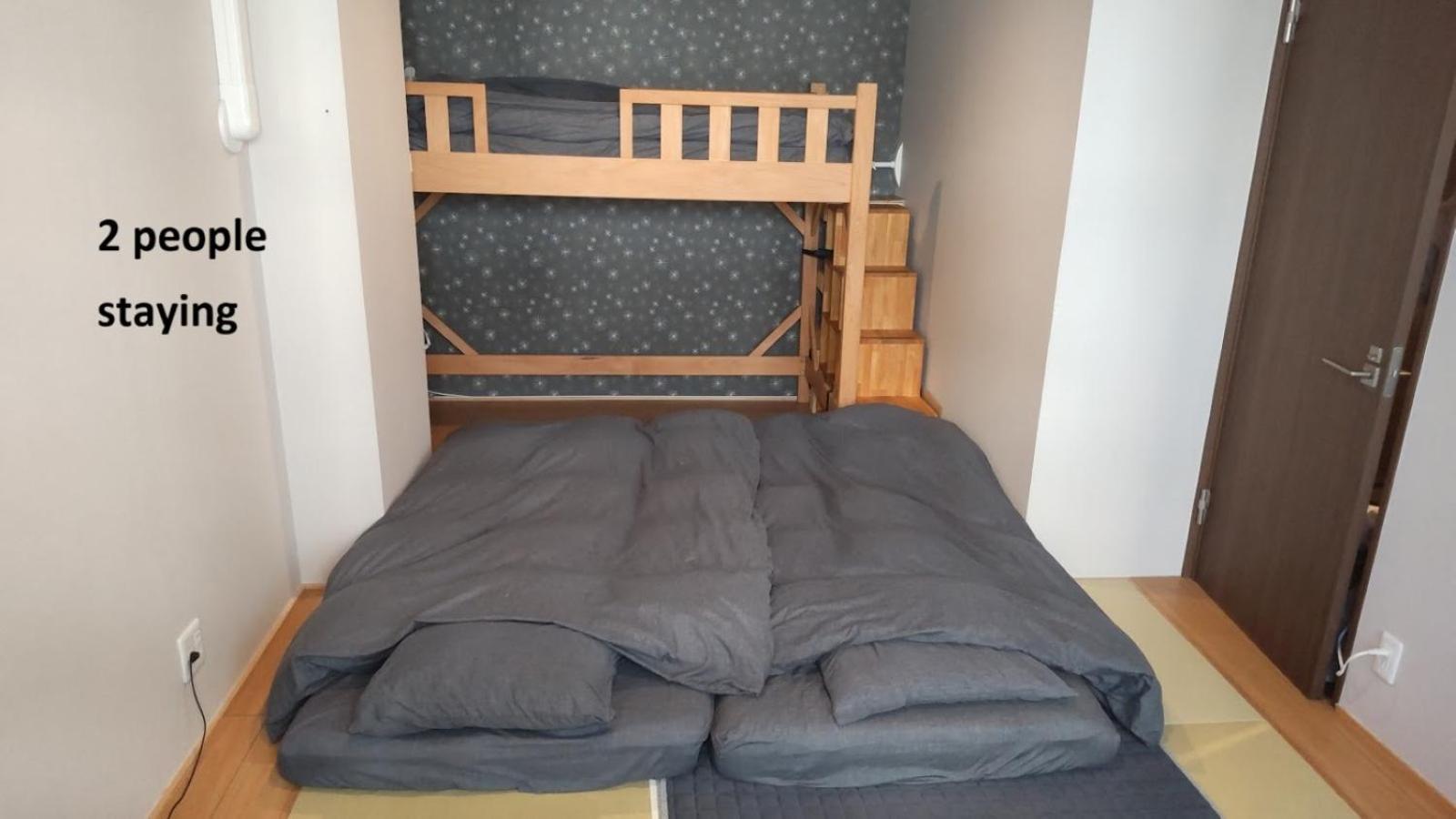 Oyado Kien Ryogoku Hotel Tokió Kültér fotó